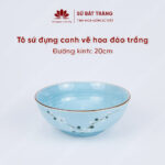 The bowl is usually 20cm in diameter