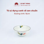 The bowl is usually 16cm in diameter