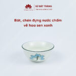 Green lotus dipping bowl