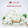 Bộ bát đĩa cao cấp đẹp - Sứ Bát Tràng