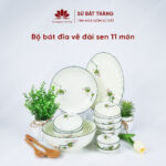 Set of 11 pieces