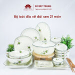 Set of 21 pieces