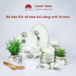 Set of 16 pieces