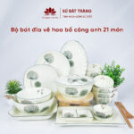 Set of 21 pieces