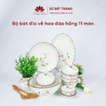 Set of 11 pieces