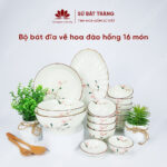 Set of 16 pieces