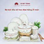 Set of 21 pieces