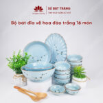 Set of 16 pieces