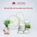 Set of 16 pieces