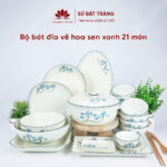 Set of 21 pieces
