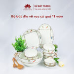 Set of 11 pieces