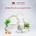 Set of 16 pieces