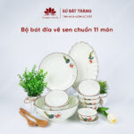 Set of 11 pieces