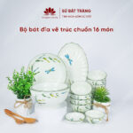 Set of 16 pieces