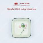 Square plate