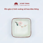 Square plate