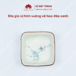 Square plate