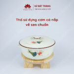 Dragon lotus