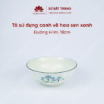 The bowl is usually 18cm in diameter