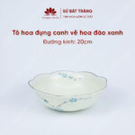 Flower bowl diameter 20cm