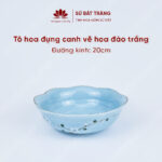 Flower bowl diameter 20cm