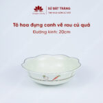 Flower bowl diameter 20cm