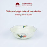 Flower bowl diameter 20cm