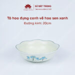 Flower bowl diameter 20cm