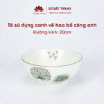 The bowl is usually 20cm in diameter