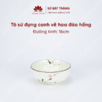 The bowl is usually 18cm in diameter