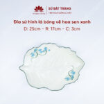 Green lotus leaves 25