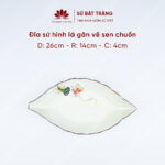 Eliptical leafshape with dragonfly& lotus blossom painted