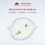 Cordate leafshape with green lotus painted