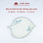 Cordate leafshape with blue lotus blossom painted