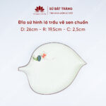 Cordate leafshape with dragonfly & lotus blossom painted