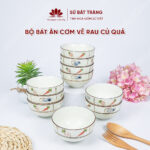 10 pieces