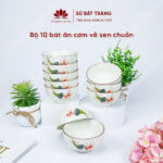 10 pieces